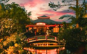 Pousada Mevlana Garden